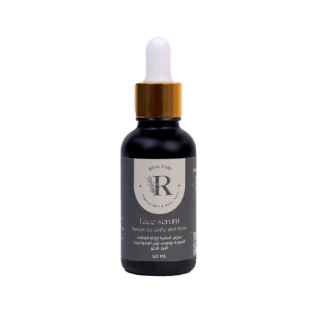Face Serum 50ML PNG (2)