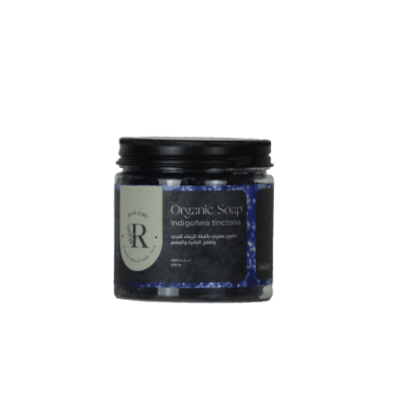 Moroccan Soap Blue Indigo 250g