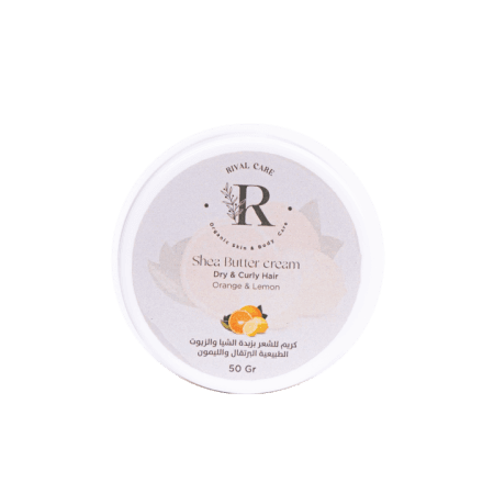 Shea Butter Cream Dry and Curly Hair 50g